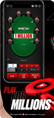 Скриншот приложения Покер Старс - №3