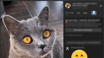 Скриншот приложения VKSaver - №4