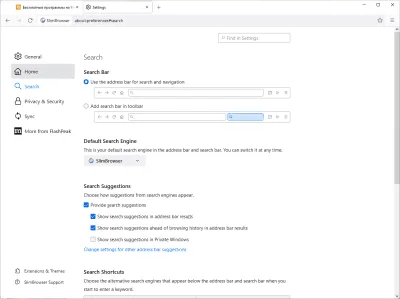 Скриншот приложения SlimBrowser - №4