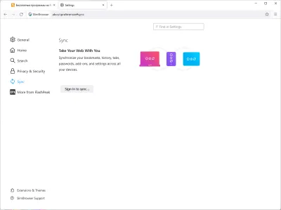 Скриншот приложения SlimBrowser - №6