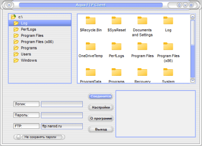 Скриншот приложения Aqua FTP - №1