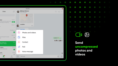 Скриншот приложения ICQ - №3