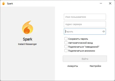 Скриншот приложения Spark - №1