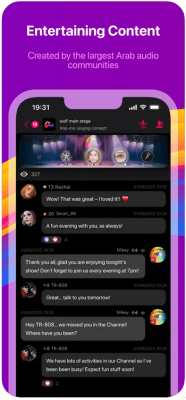 Скриншот приложения WOLF (ранее Palringo) - №3