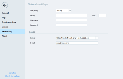 Скриншот приложения TagScanner - №6