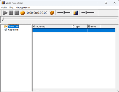 Скриншот приложения Voice Notes Pilot - №1