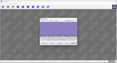 Скриншот приложения TS-WIDI Pro (Russian) - №3