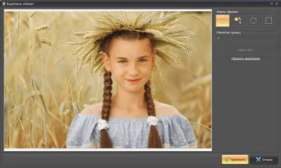 Скриншот приложения ФотоКОЛЛАЖ - №3