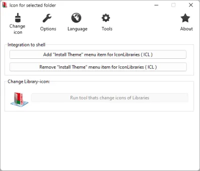 Скриншот приложения Softq Folderico - №4