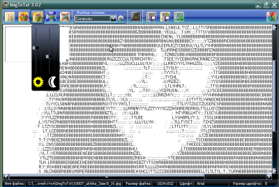 Скриншот приложения ImgToTxt - №3