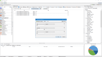 Скриншот приложения Majento SiteAnalyzer - №5