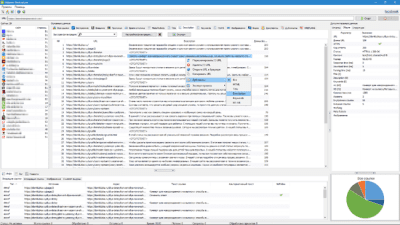 Скриншот приложения Majento SiteAnalyzer - №6