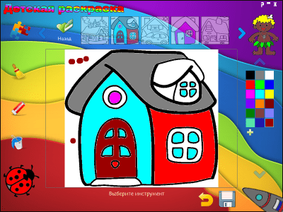 Скриншот приложения Детская раскраска - №2
