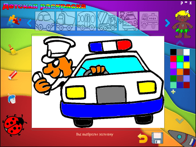 Скриншот приложения Детская раскраска - №3