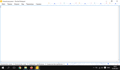 Скриншот приложения Decibel Notepad - №9