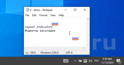 Скриншот приложения Индикатор раскладки - №3