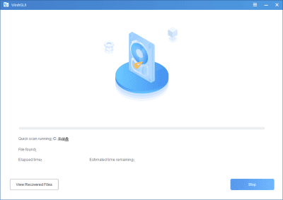 Скриншот приложения WinfrGUI - №3