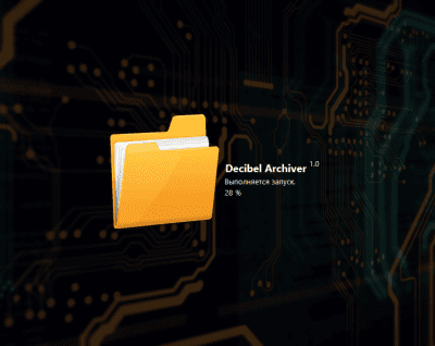 Скриншот приложения Decibel Archiver - №17