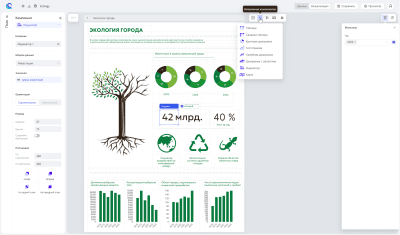 Скриншот приложения Lerimi - №8