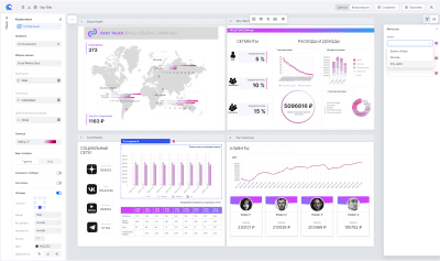 Скриншот приложения Lerimi - №9
