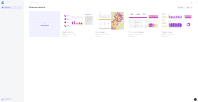 Скриншот приложения Lerimi - №13