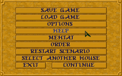 Скриншот приложения DUNE IV HD Edition - №4