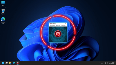 Скриншот приложения Red Button - №4