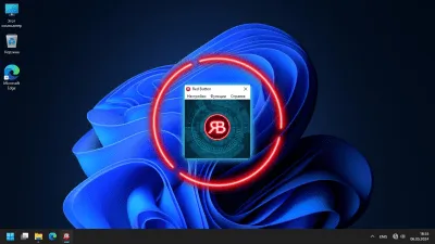 Скриншот приложения Red Button - №8