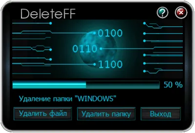 Скриншот приложения DeleteFF - №1