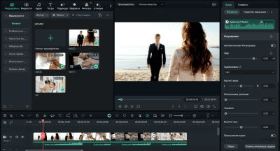 Скриншот приложения Wondershare Filmora - №3