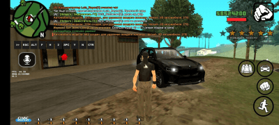 Скриншот приложения Цивик Мобайл - №3