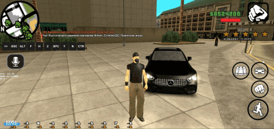 Скриншот приложения Цивик Мобайл - №4