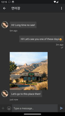 Скриншот приложения FaceGram - №7