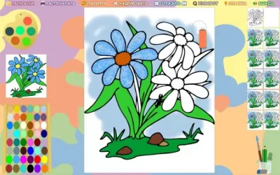 Скриншот приложения Биософта Раскраска для детей - №5