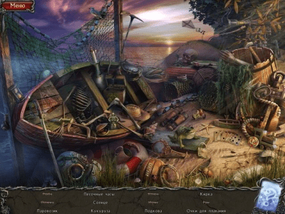 Скриншот приложения Гиблые земли. Истоки - №4