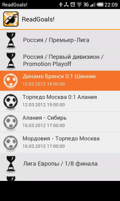 Скриншот приложения ReadGoals! - №3