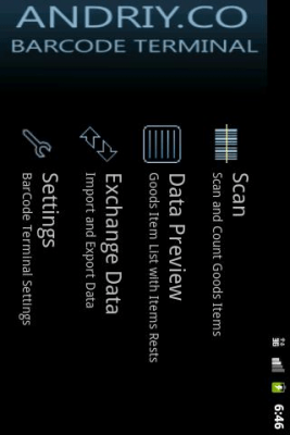 Скриншот приложения Терминал сбора данных - №6