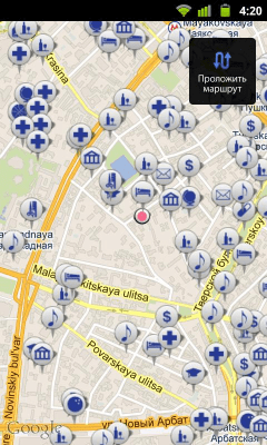 Скриншот приложения DOMGEO  - вся недвижимость - №4