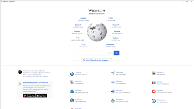 Скриншот приложения Wikipedia Portable Application(WPA) - №1