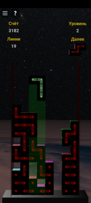 Скриншот приложения МОНОЛИТ - №5