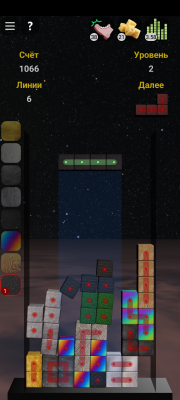 Скриншот приложения МОНОЛИТ - №9