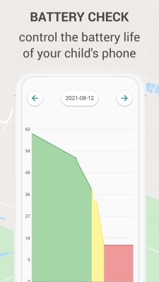 Скриншот приложения KidControl Семейный GPS трекер - №5