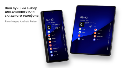 Скриншот приложения Niagara Launcher - №6
