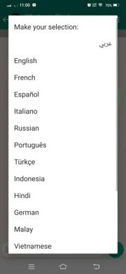 Скриншот приложения FM WhatsApp - №10