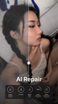 Скриншот приложения Wink - Video Enhancing Tool - №3