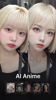 Скриншот приложения Wink - Video Enhancing Tool - №6