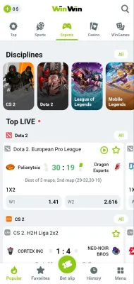 Скриншот приложения WinWin Скачать на Андроид - №3