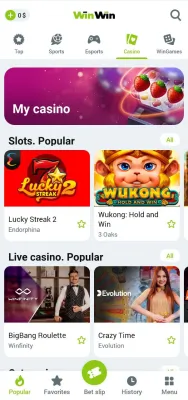 Скриншот приложения WinWin Скачать на Андроид - №4