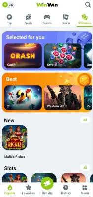 Скриншот приложения WinWin Скачать на Андроид - №5