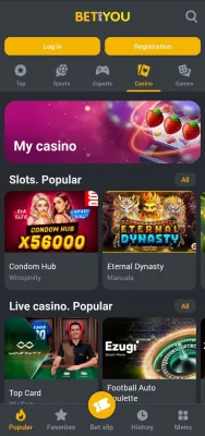 Скриншот приложения Betandyou скачать на Андроид - №3